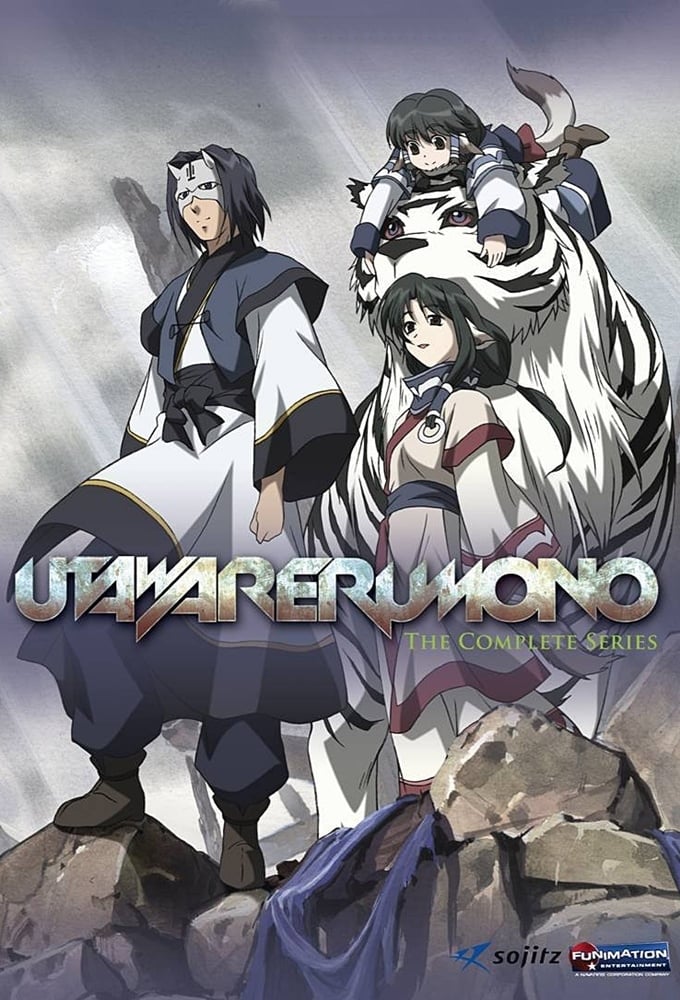 Utawarerumono saison 3 épisode 3