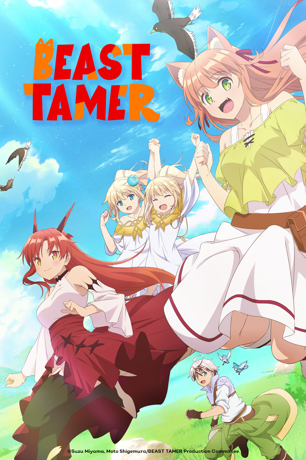 Beast Tamer streaming