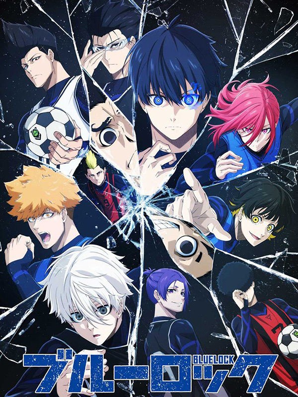 Blue Lock saison 1 épisode 24
