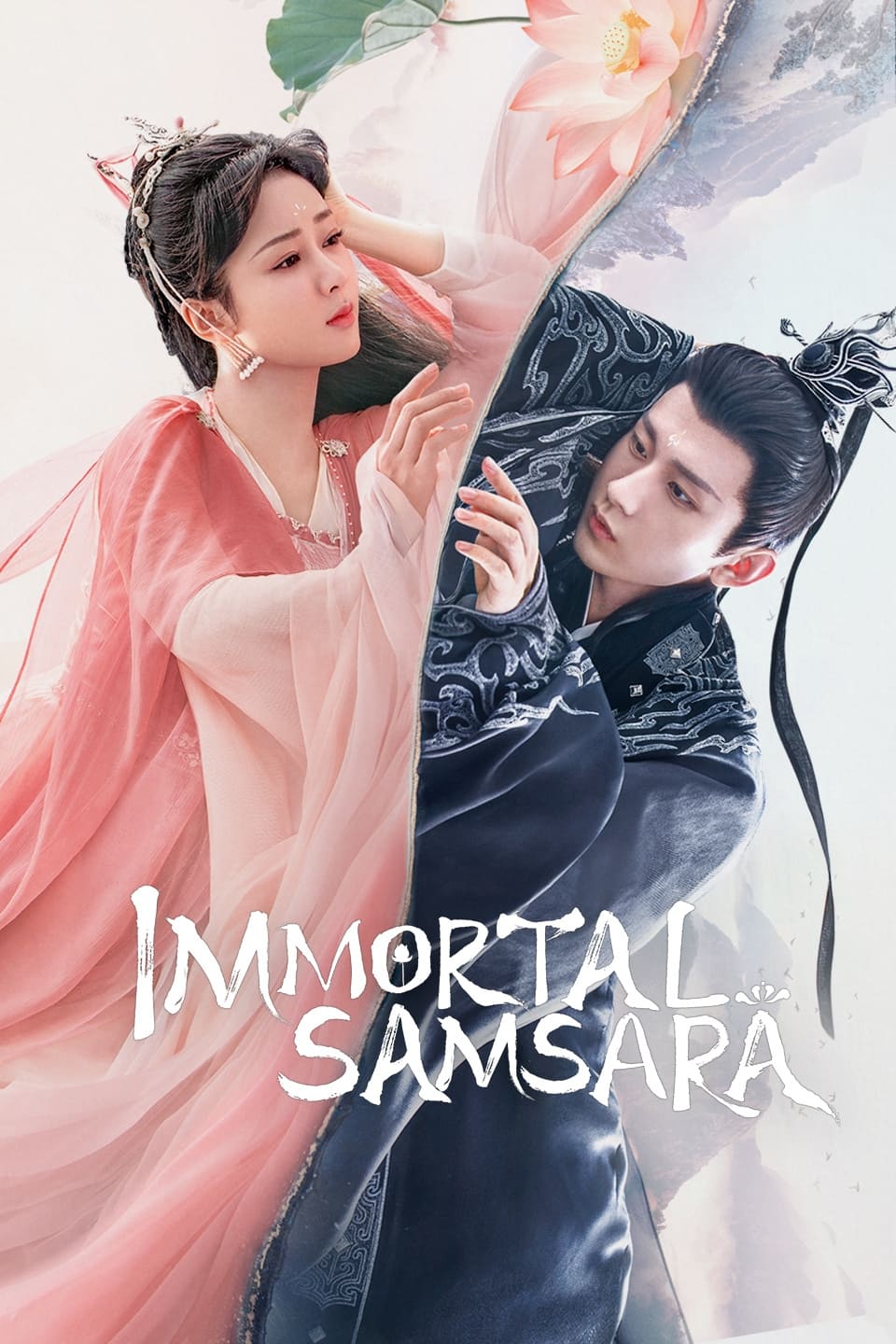 Immortal Samsara saison 1 épisode 30