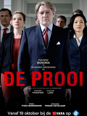 The Prey saison 1 épisode 2 The Prey saison 1 épisode 2