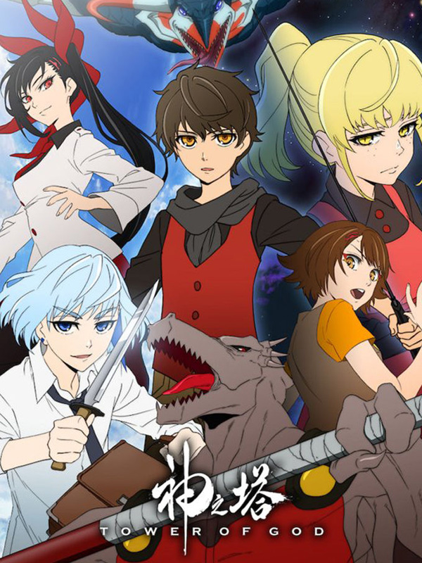 Tower of God saison 2 épisode 1