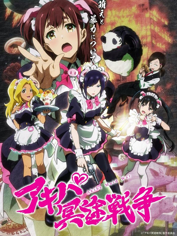 Akiba Maid War streaming Akiba Maid War streaming