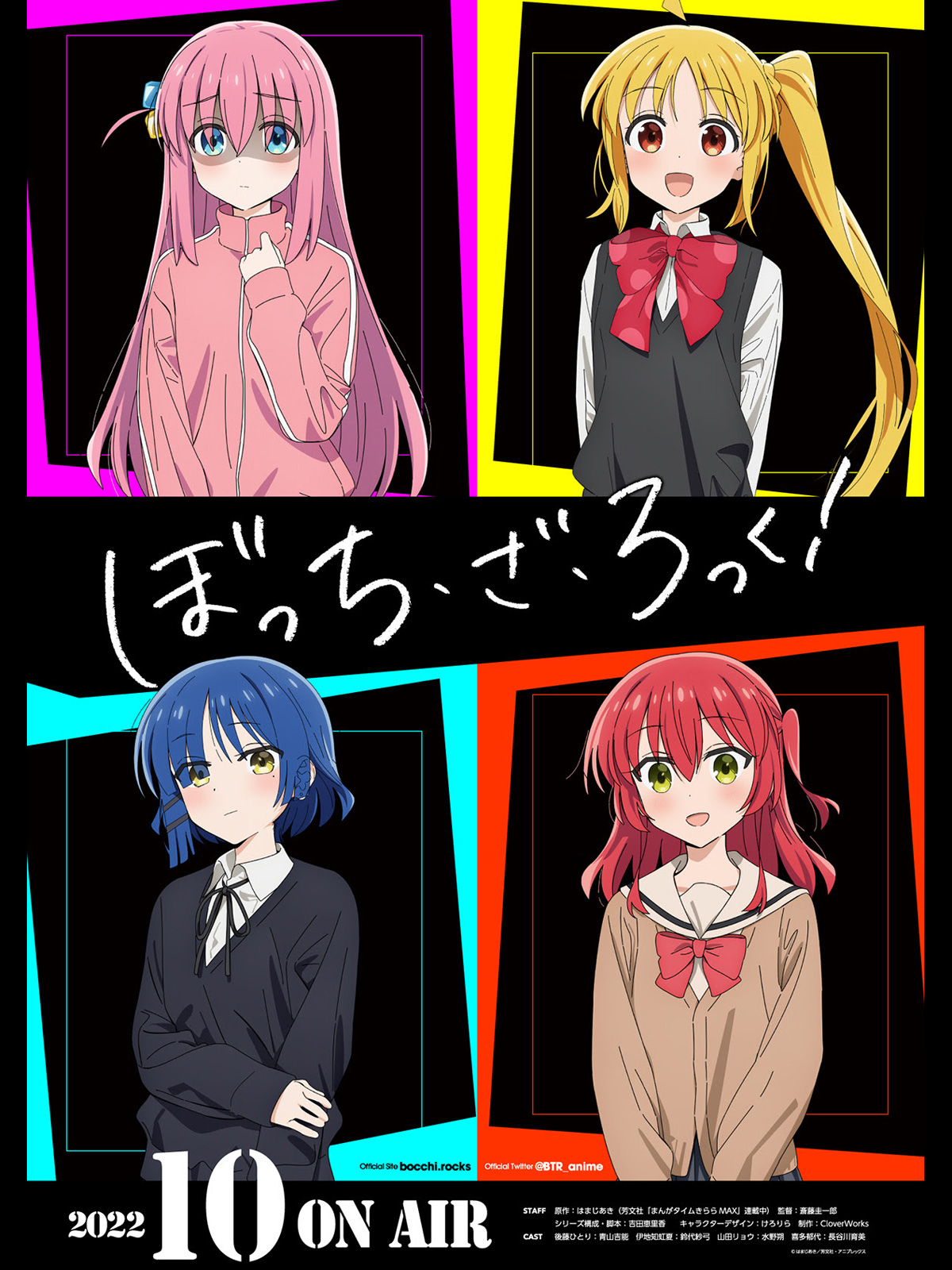 Bocchi the Rock! Saison 1 en streaming français Bocchi the Rock! Saison 1 en streaming français