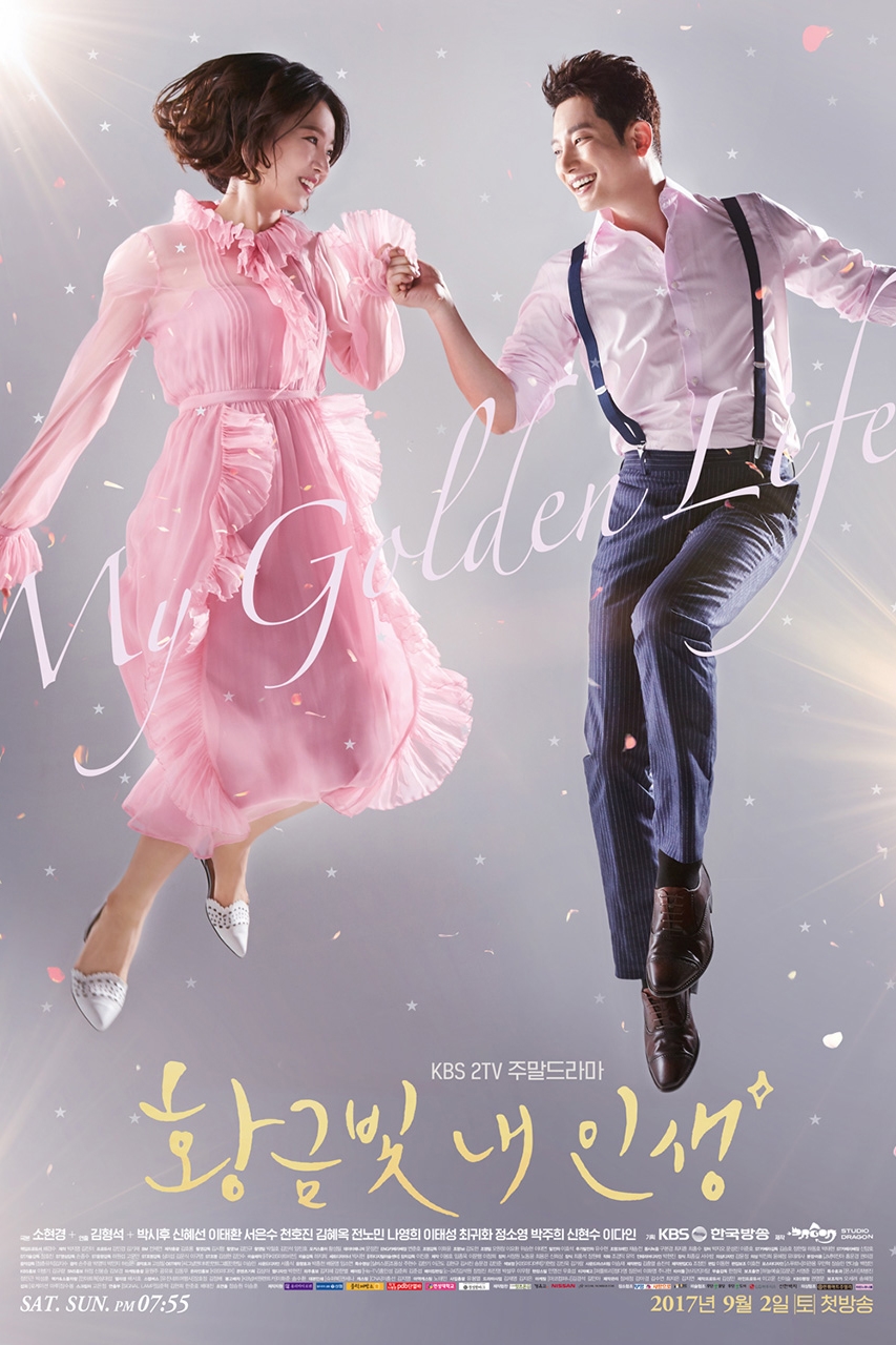 My Golden Life saison 1 épisode 4