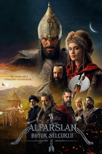 Alparslan Saison 2 en streaming français Alparslan Saison 2 en streaming français