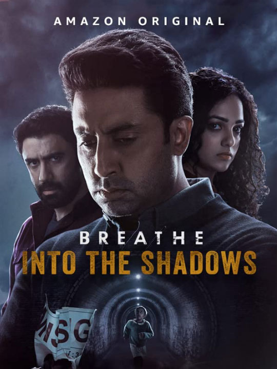 Breathe : au cœur des ténèbres saison 2 épisode 5 Breathe : au cœur des ténèbres saison 2 épisode 5