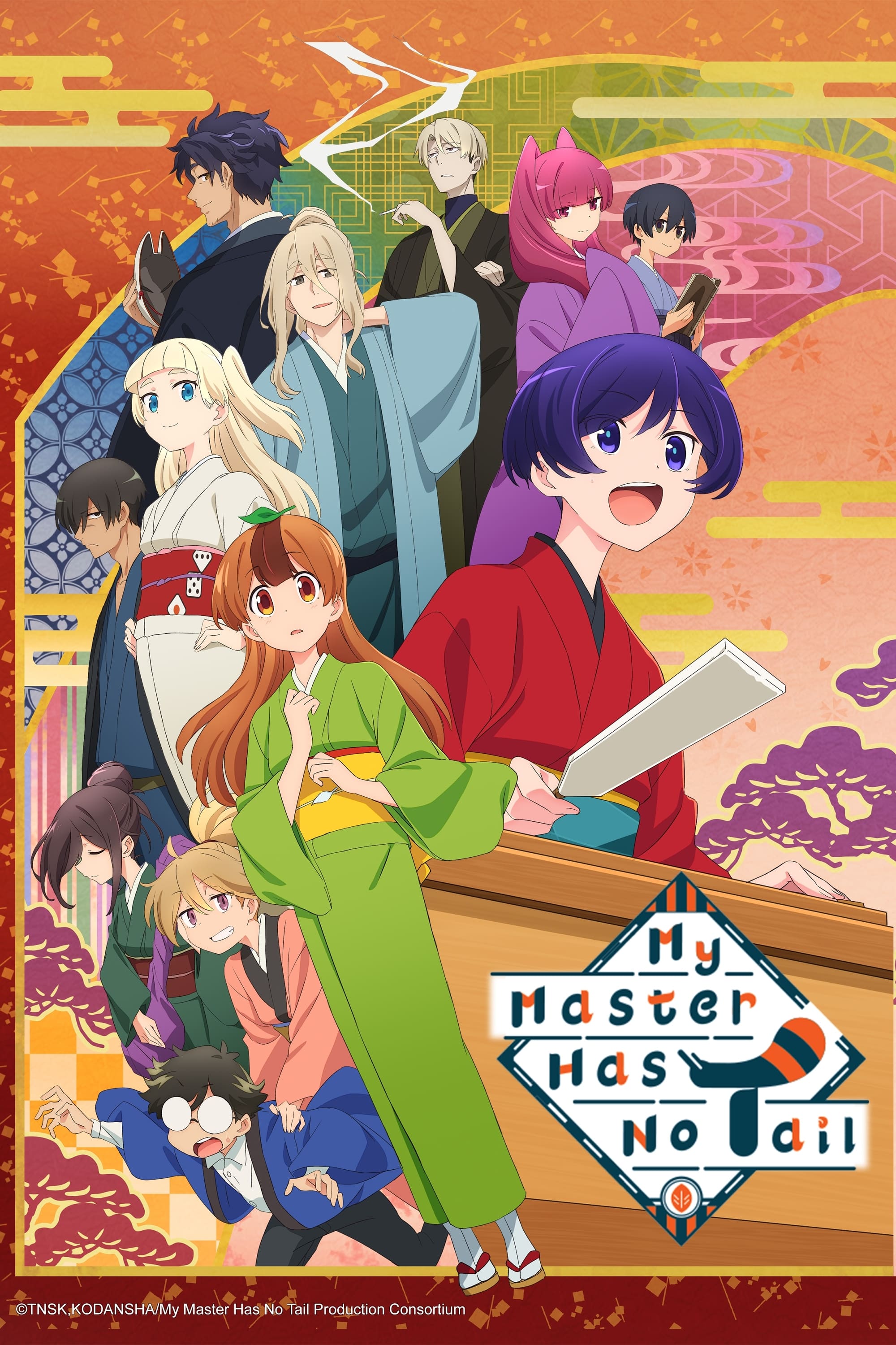 My Master Has No Tail saison 1 épisode 2