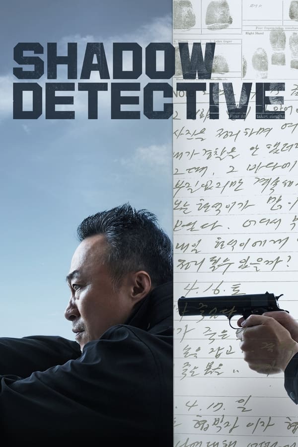 Shadow Detective Saison 1 en streaming français Shadow Detective Saison 1 en streaming français