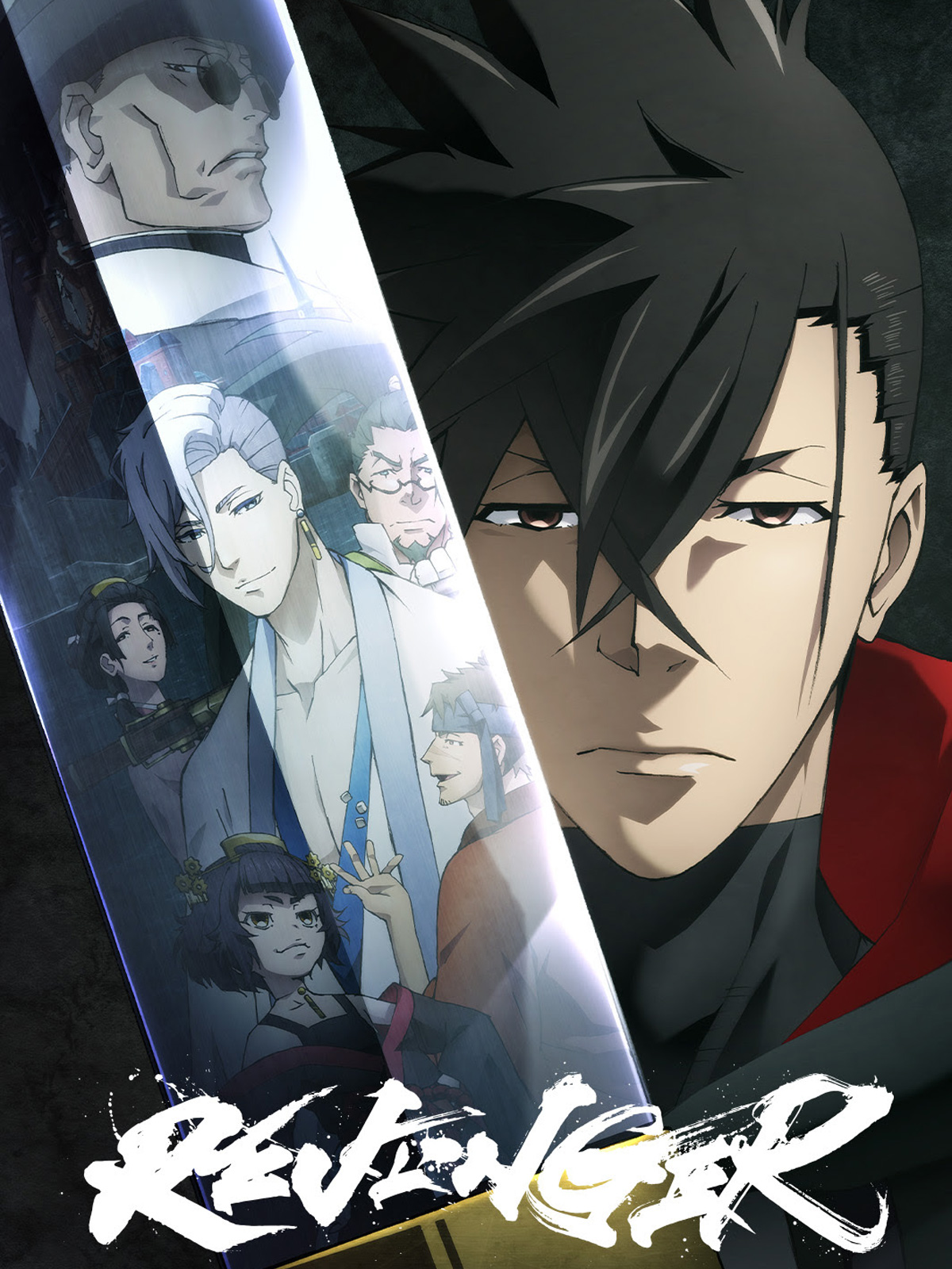 Revenger saison 1 épisode 7