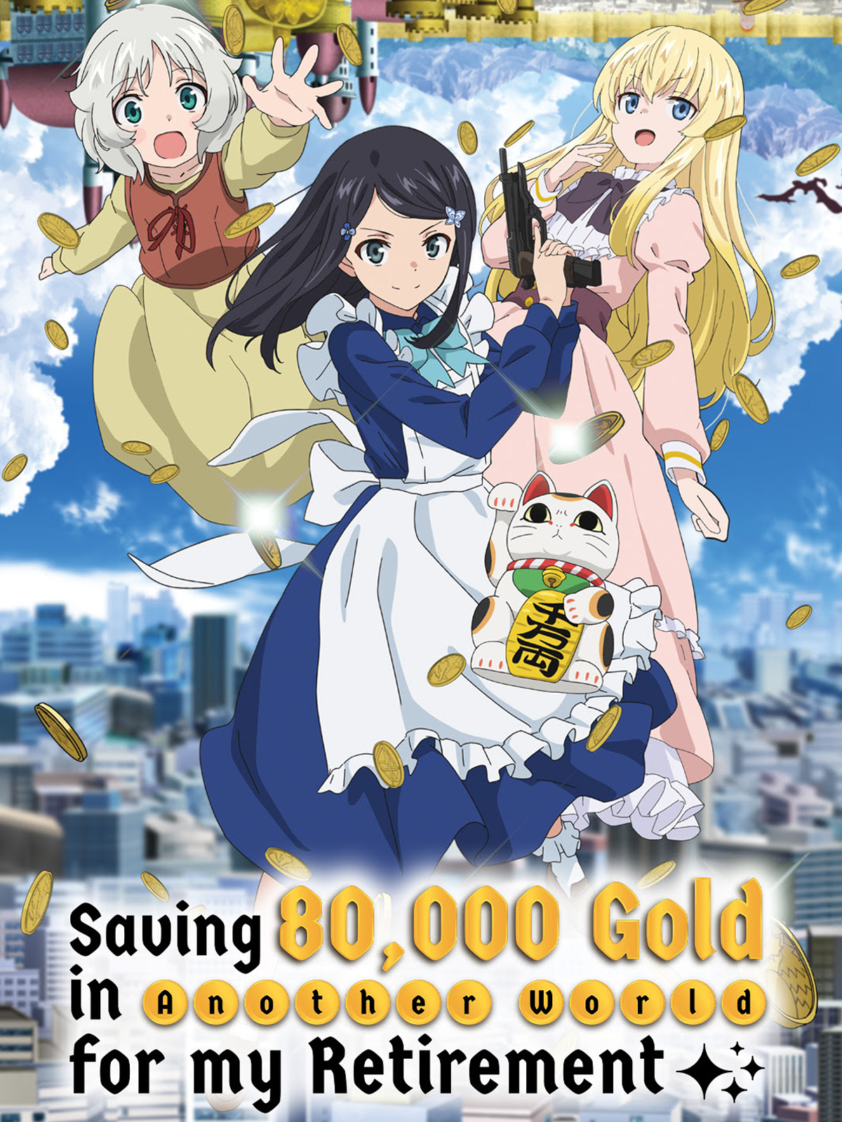 Saving 80,000 Gold in Another World for My Retirement Saison 1 en streaming français Saving 80,000 Gold in Another World for My Retirement Saison 1 en streaming français