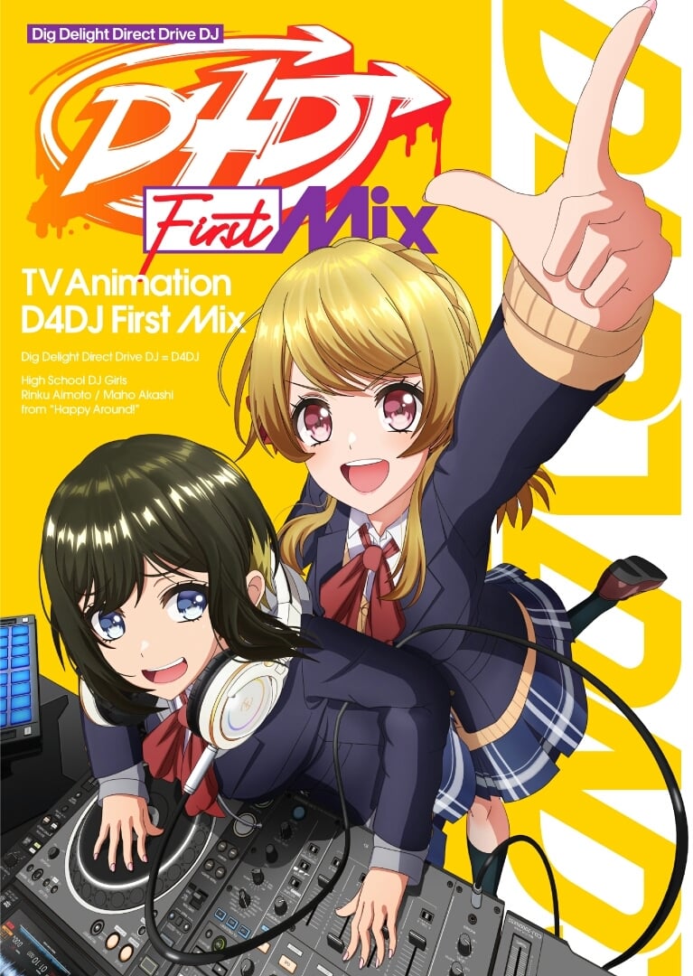 D4DJ Saison 1 en streaming français D4DJ Saison 1 en streaming français