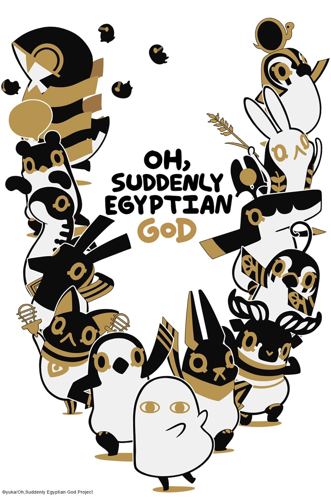 Oh, Suddenly Egyptian God streaming