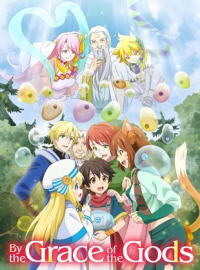 By the Grace of the Gods saison 2 épisode 4 By the Grace of the Gods saison 2 épisode 4