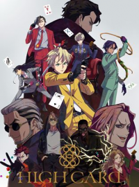 High Card saison 1 épisode 4