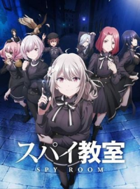 Spy Classroom streaming Spy Classroom streaming