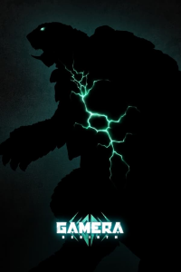 Gamera -Rebirth- streaming