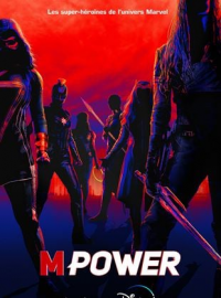 MPower streaming MPower streaming