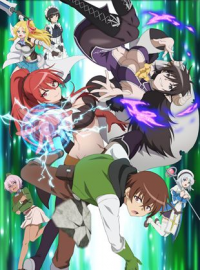 One Turn Kill Sister in Another World: I Started Living in Another World with My Older Sister saison 1 épisode 1 One Turn Kill Sister in Another World: I Started Living in Another World with My Older Sister saison 1 épisode 1