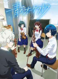 Blue Orchestra streaming Blue Orchestra streaming