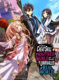 Cheat Skill Level Up Saison 1 en streaming français