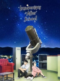 Insomniacs After School streaming Insomniacs After School streaming