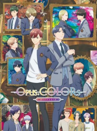 Opus.COLORs streaming Opus.COLORs streaming