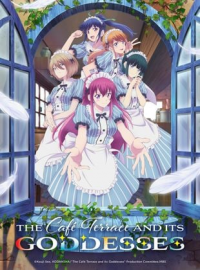 The Café Terrace and Its Goddesses streaming The Café Terrace and Its Goddesses streaming