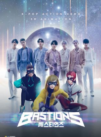 BASTIONS streaming BASTIONS streaming