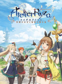 Atelier Ryza: Ever Darkness & the Secret Hideout The Animation Saison 1 en streaming français Atelier Ryza: Ever Darkness & the Secret Hideout The Animation Saison 1 en streaming français