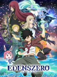 Edens Zero streaming