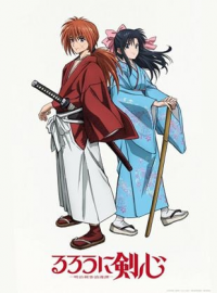 Rurouni Kenshin (2023) saison 1 épisode 1