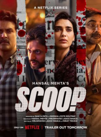 Scoop streaming Scoop streaming