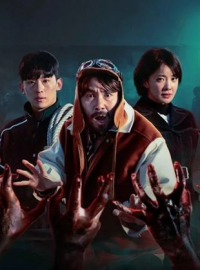 Zombieverse Saison 1 en streaming français Zombieverse Saison 1 en streaming français