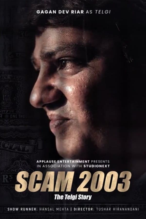 Scam 2003: The Telgi Story streaming