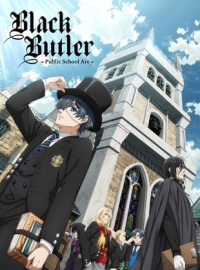 Black Butler streaming