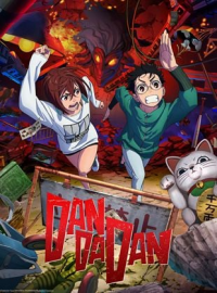 Dan Da Dan streaming