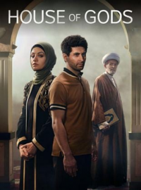 House of Gods streaming