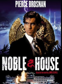 La Noble Maison streaming La Noble Maison streaming