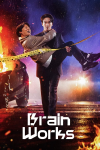 Brain Works saison 1 épisode 2 Brain Works saison 1 épisode 2