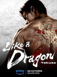 Like a Dragon: Yakuza streaming Like a Dragon: Yakuza streaming