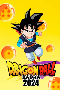 Dragon Ball DAIMA streaming