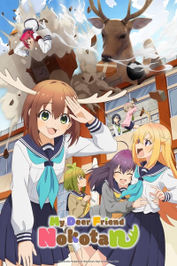 My Deer Friend Nokotan Saison 1 en streaming français My Deer Friend Nokotan Saison 1 en streaming français