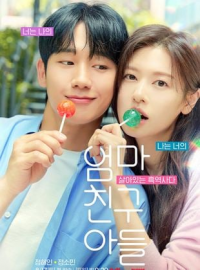 Love Next Door Saison 1 en streaming français Love Next Door Saison 1 en streaming français