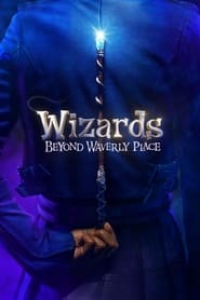 Waverly Place : les nouveaux sorciers streaming
