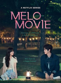 Comme un film (Melo Movie) Saison 1 en streaming français