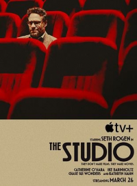 The Studio saison 1 épisode 10 The Studio saison 1 épisode 10