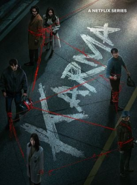 Karma streaming Karma streaming