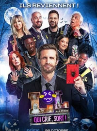 LOL : Qui crie, sort ! saison 1 épisode 1