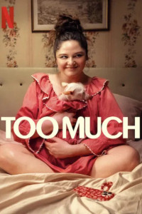 Too Much saison 1 épisode 8 Too Much saison 1 épisode 8